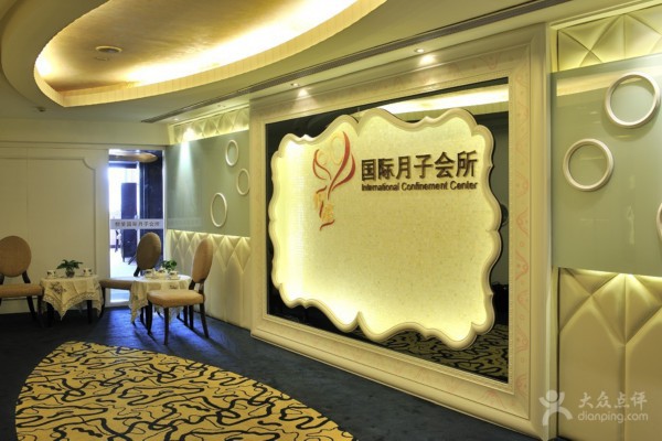 广州茶艺师上门服务 广州茶艺师上门服务