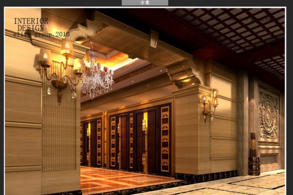 天河区茶文化爱好者QQ群 天河区茶文化爱好者QQ群