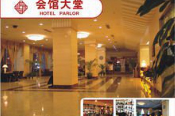 广州专业按摩艾灸馆推荐：放松身心，养生首选