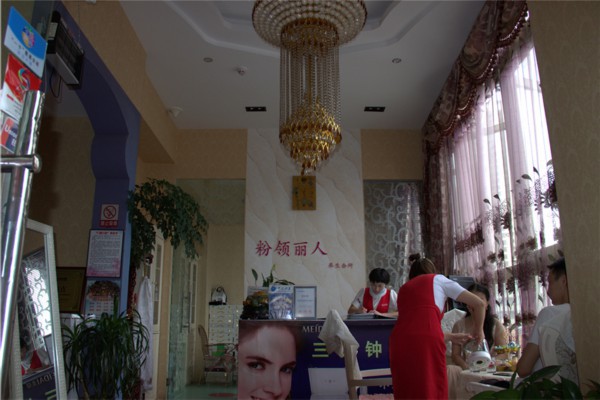 广州凯尼斯酒店桑拿中心推荐 广州凯尼斯酒店桑拿中心推荐